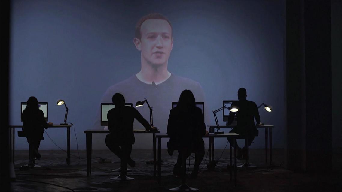 Au Secours Mon Patron Est Un Algorithme Nevidljivi radnici (Au secours, mon patron est un algorithme / Ghost