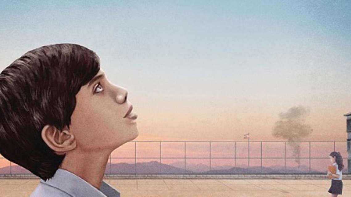 1982. (1982, 2019) Film