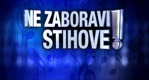 Ne zaboravi stihove