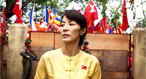 Aung San Suu Kyi: Istinita priča 