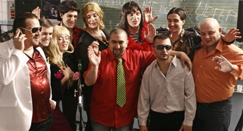 Nadreality show