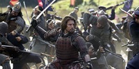 Posljednji samuraj