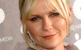 Kirsten Dunst: Vrlo je čudno ako nikada niste bili u depresiji