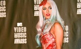 BBC-eva znanstvena studija: Što poručuje Lady Gaga? 