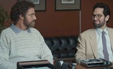 Paul Rudd i Will Ferrell u mračnoj komediji "The Shrink Next Door"