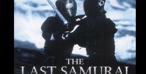 Poslednji samuraj
