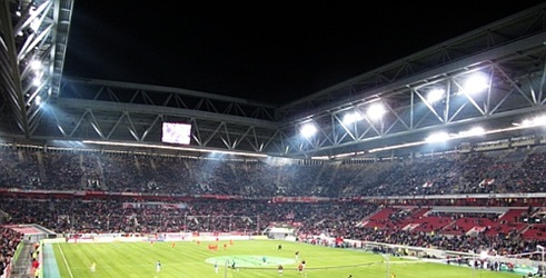Nogomet: Fortuna - Frankfurt