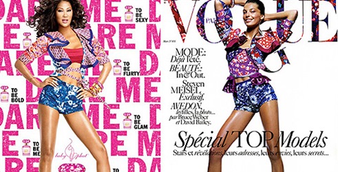 Pogledajte Photoshop promašaje i katastrofe iz 2010.!