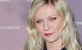 I Kirsten Dunst ima progonitelja: Sud mu zabranio pristup