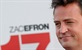 Zvijezda "Prijatelja'" Matthew Perry opet na odvikavanju