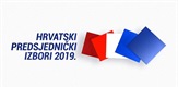 Predstavljanja kandidata za predsjednika Republike Hrvatske