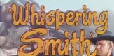 Whispering Smith