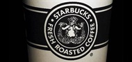 Lanac kafeterija Starbucks u listopadu dolazi u Hrvatsku