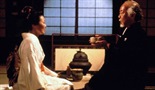 Karate Kid 2