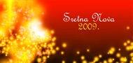 Sretna Nova 2009.