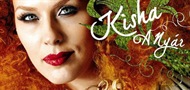 Kisha project - 