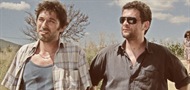 Video: Na filmskom festivalu u Rotterdamu tri naša filma