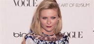 Kirsten Dunst: Odvratno je bilo ljubiti se s Brad Pittom!