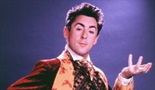 Spy kids