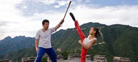 Karate Kid 