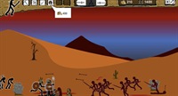 Stick Wars