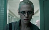 Kristen Stewart protiv čudovišta u prvom traileru za horor "Underwater"