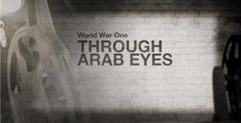 Prvi svetski rat u očima Arapa