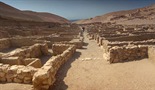 Drevni Egipat: Život i smrt u Dolini kraljeva