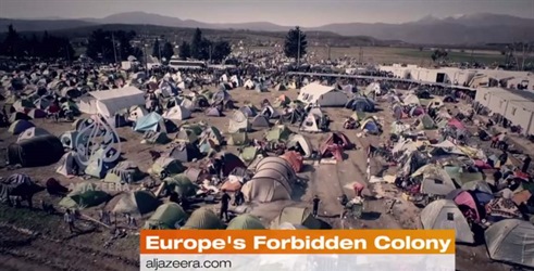 Evropska zabranjena kolonija