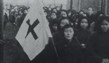 Priča pokolu: Nandžing 1937