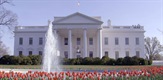 The White House: Inside Story