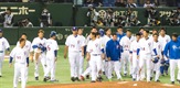 Taiwan To The World 6 - Road To Mlb