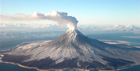 An Inside Look: Inside the Volcano