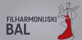 Filharmonijski bal, V. Lisinski 2020.