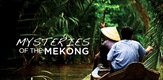 Tajne Mekonga
