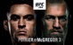 UFC 264: Poirier vs McGregor