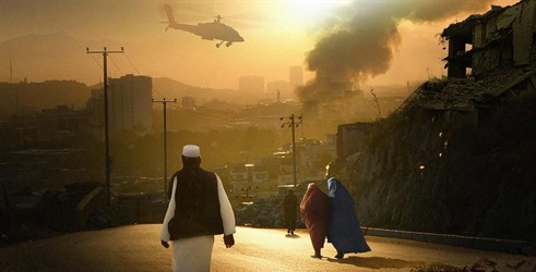 Duhovi Afganistana