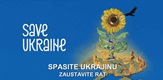 Spasite Ukrajinu - Zaustavite rat