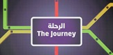 The Journey / FIFA World Cup 2022: The Journey