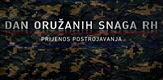 Dan Oružanih snaga Republike Hrvatske