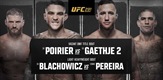 UFC 291 Poirier vs Gaethje