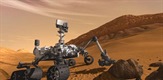 Curiosity: Mars Landing 2012