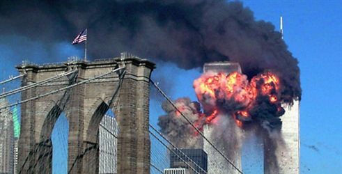 11. rujna iznutra