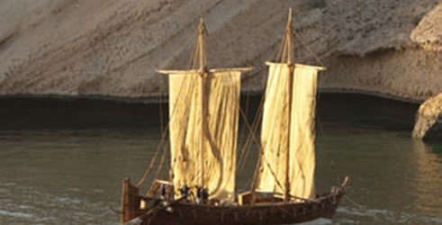 Plovidba broda s blagom