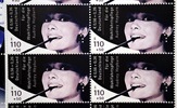 Poštanske markice sa Audrey Hepburn prodane za 430.000 €