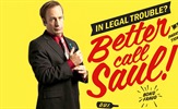  Nova sezona serije "Better Call Saul" u lipnju na AMC kanalu!