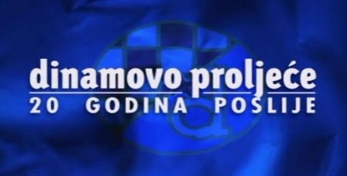 Dinamovo proleće - 20 godina posle