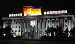 Dobro došli u Sjevernu Koreju 