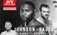 Uživo na Fight Channel PPV: Johnson vs. Bader i novi meč Northcutta