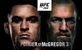 Okršaj za pamćenje: UFC 264 Poirier vs. McGregor u Las Vegasu